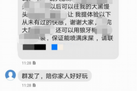 韩城讨债公司如何把握上门催款的时机